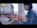 【 ピアノ弾き語り 】野外での弾き語り、素敵な空間でした! 奏 (かなで) / スキマスイッチ(cover)" 坂本櫻 "  横須賀コラボ 4K映像