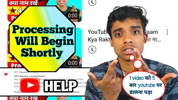 Processing Will Begin Shortly  YouTube .  Fix Problem 2023 // 100% Solved // YouTube Processing।।