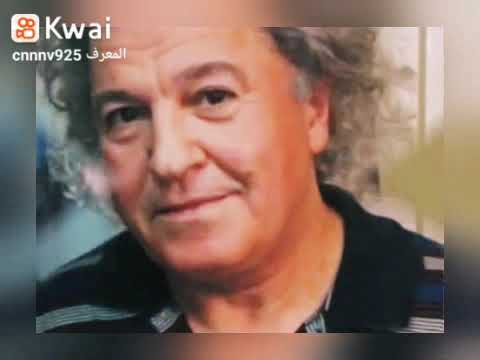 نرجس نرجس منوعات قحطان العطار انا اروح وياك