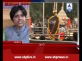 Shani Puja is done to ward off Shani, not to invite: Shankaracharya