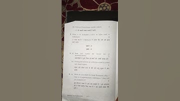 Physics  computer programming and thermodynamics-B.Sc pass course 3rd sem question paper 2024 #mdu