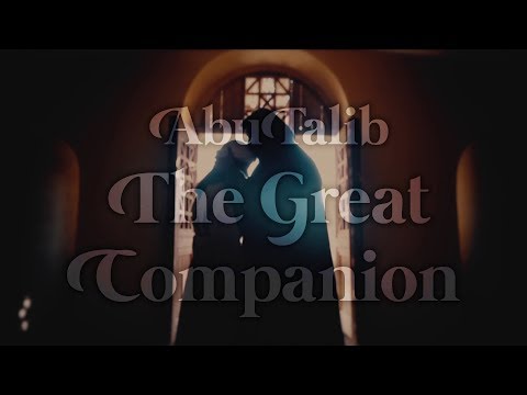 അബു താലിബ്, മഹാനായ സഹയാത്രികൻ | ഡോക്യുമെന്ററി