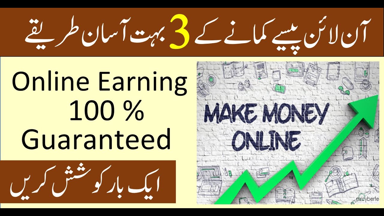 assignment work online earning
