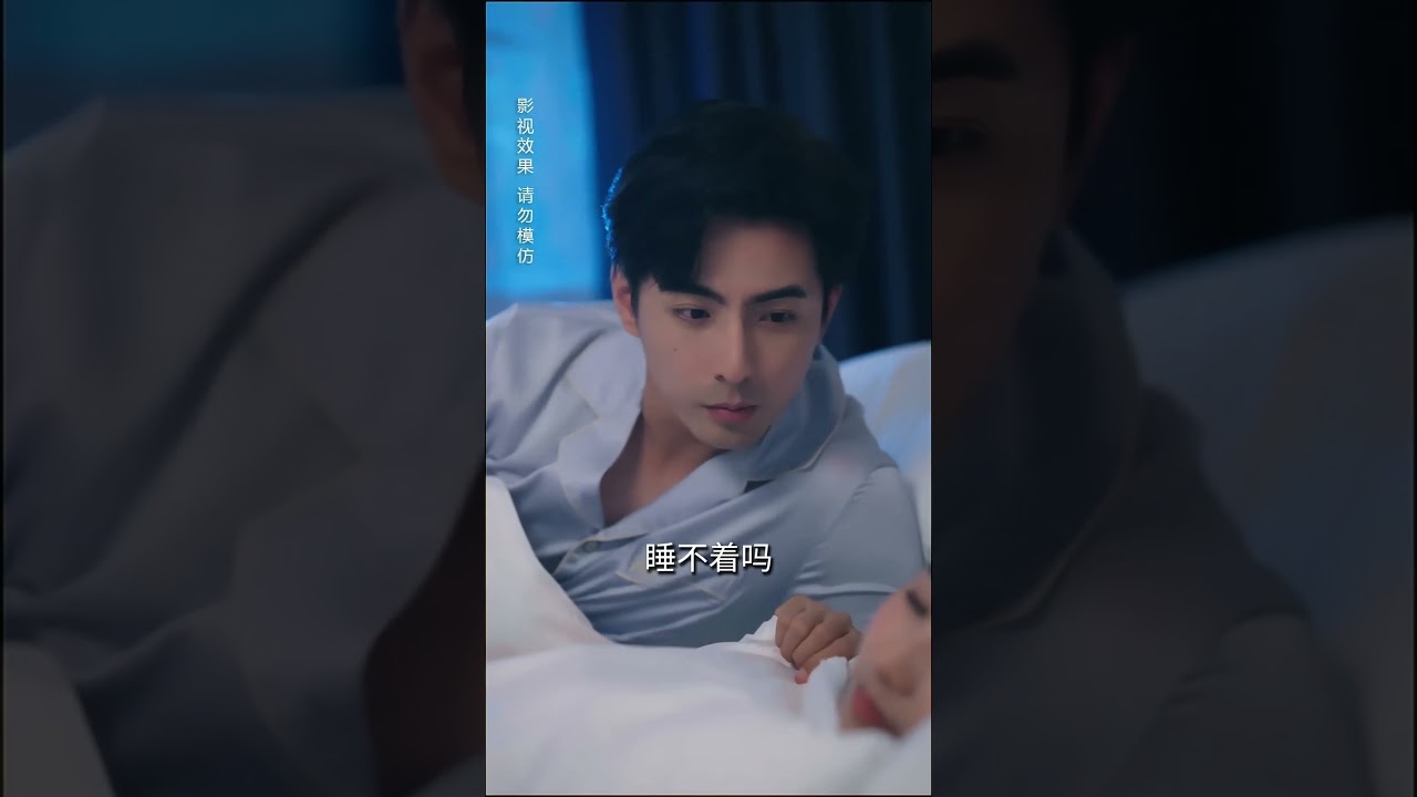 霸总爱上我：小可怜怀孕逆袭