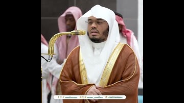 ﴿قالَ قَرينُهُ رَبَّنا ما أَطغَيتُهُ وَلكِن كانَ في ضَلالٍ بَعيدٍ﴾ من سورة ق بصوت الشيخ ياسر الدوسري