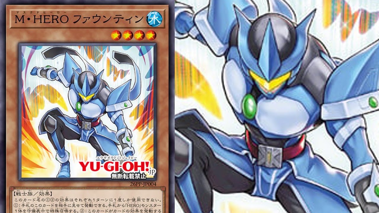 ДА! У нас есть ЕЩЁ ОДИН…