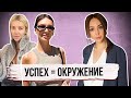 Признаки токсичных людей. Чем они опасны и как изменить окружение?