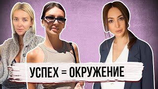 Признаки токсичных людей. Чем они опасны и как изменить окружение?