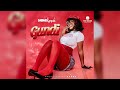 Gundi Mimi Kampala Audio Visualizer Gundi Mimi Kampala Audio Visualizer