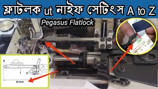 Ut knife Setting, top 8, measurement |Pegasus W600PC Flatlock | Sewing machine | RMG solution plus