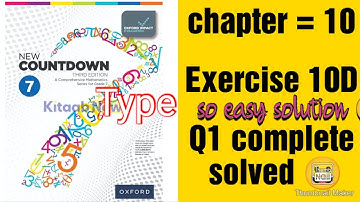 oxford new countdown book 7 third edition || chapter 10 ||  Exercise 10D || Q1 complete solve