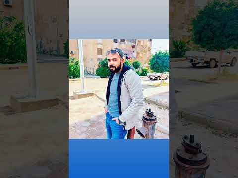 أنا ابن مصر