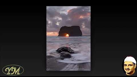 106   Surat Quraish  الشيخ محمد صديق المنشاوي سورة قريش