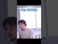 身長が160cmしかなくてコンプレックスです【切り抜き】#Shorts