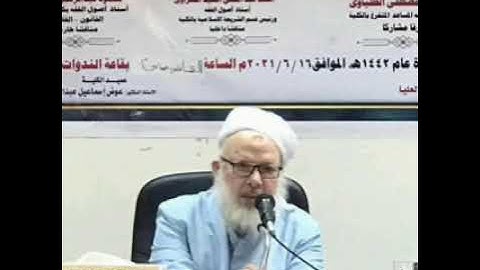 سورة التوبة بصوت الشيخ أسامة عبدالعظيم