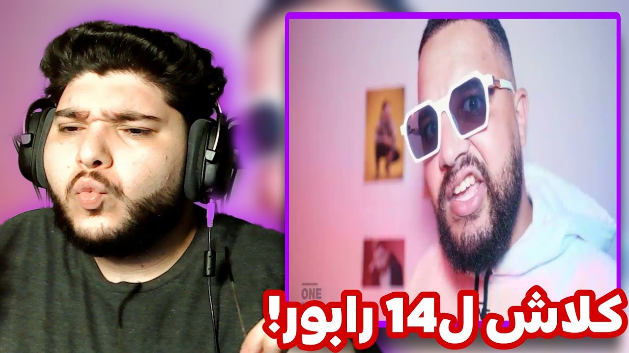 YOUPPI X YOUPPI / FUJITORA DISSTRACK | DIFA ANALYSE 🔥🔥🔥