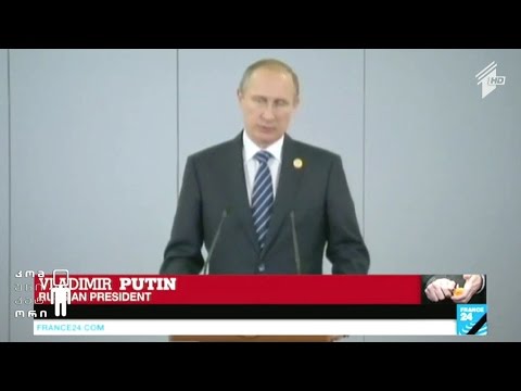 ე.წ. ისლამური სახელმწიფოს ქონება 2 მილიარდ დოლარს უტოლდება