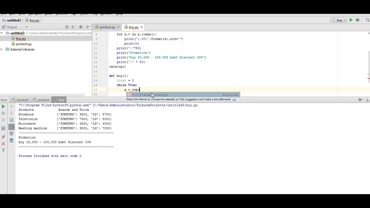 visual basic คำนวณส่วนลด % 2022 Python: การคำนวณราคารวมและส่วนลด