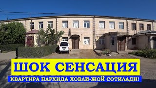 видео: Дахщат! Зор Нархда 2 Каватли Ховли-Жой Сотилади#хоразм_уй_жой_нархлари2025#rek#villa#rec#xorazmuyjoy картинка: Дахщат! Зор Нархда 2 Каватли Ховли-Жой Сотилади#хоразм_уй_жой_нархлари2025#rek#villa#rec#xorazmuyjoy