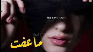 حمدان المري  (شفته ولا صدقت عين تراعيه)