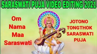 Saraswati Puja Video Editing 2021 Special || Kinemaster Se  Saraswati Puja Video Editing kese Kare screenshot 1