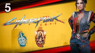 УХОДЯ, ГАСИТЕ СВЕТ ► Cyberpunk 2077 ❊ Прохождение #5