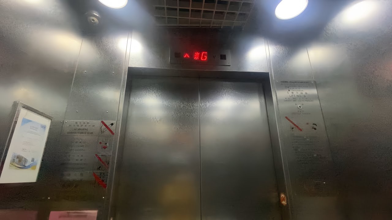 天水圍天晴邨晴碧樓Sigma升降機