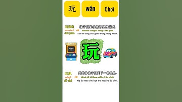 [21] Mỗi ngày 1 từ vựng tiếng Trung - Tiếng Trung không khó