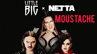 LITTLE BIG, NETTA- MOUSTACHE/ Перевод песни и текст