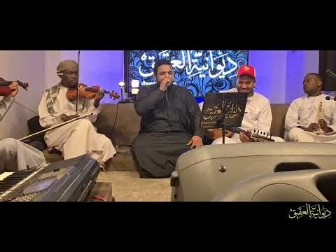 الفنان عدنان العطاس على عينك ديوانية العقيق