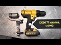 Шуруповерт DeWalt DCD771 (деволт DCD771) не работает, замена мотора и выключателя