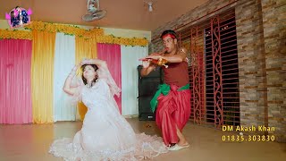 Man Dole Mera Tan Dole | Bangla Dance Cover | Rina | Songs Dance | Wedding Dance Cover | Akash Chowa