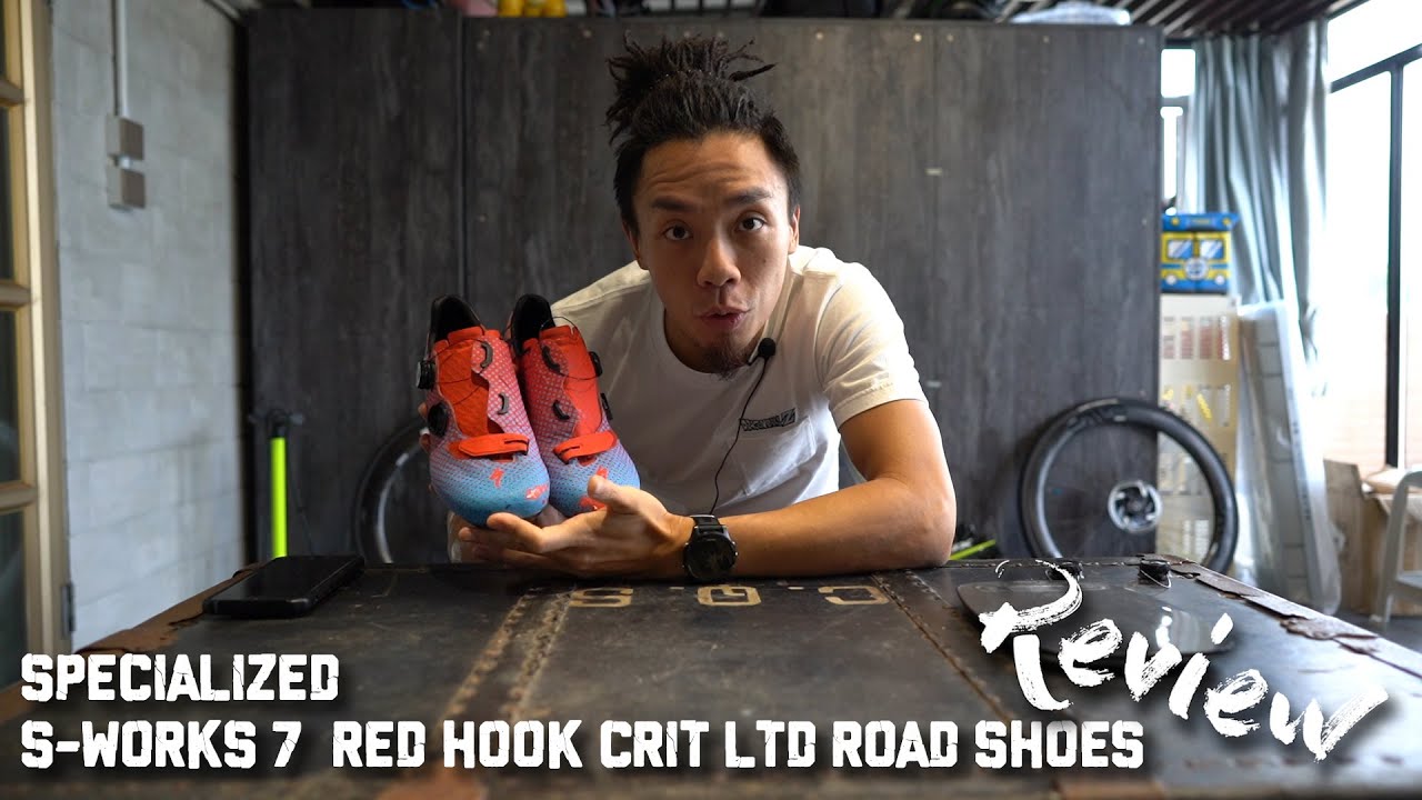 s works red hook shoes