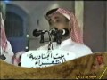 خليف بن دواس - محمد بن طمحي - سلط الله على روق دين الحفاه