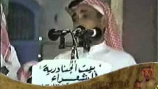 خليف بن دواس - محمد بن طمحي - سلط الله على روق دين الحفاه