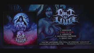 CULT OF LILITH - ARKANUM (OFFICIAL EP STREAM) [2016]