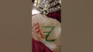 #god IMMORTAL PLEDGE.       ONE LOVE subscribe and share eternal IMMORTALITY!