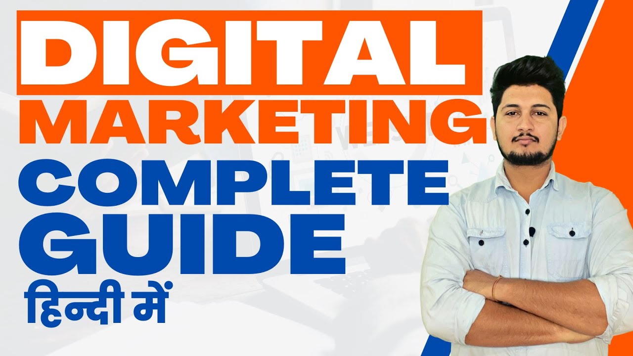 What Is Digital Marketing Complete Guide Step by Step For Beginners