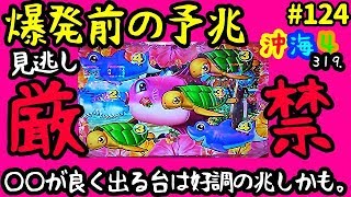 最後のプレゼント 歌詞 遊吟 ふりがな付 歌詞検索サイト Utaten 最後のプレゼント 歌詞 遊吟 ふりがな付 歌詞検索サイト Utaten