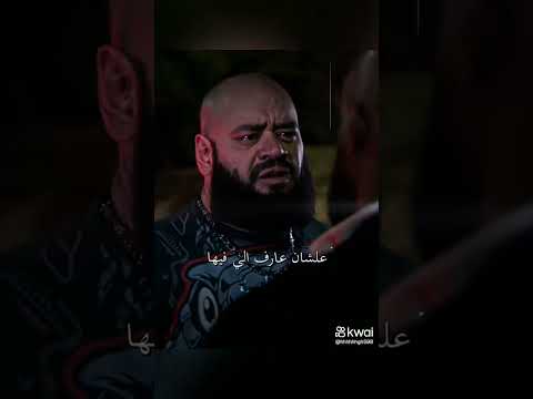 انا الكابوس اللي راعبكوا