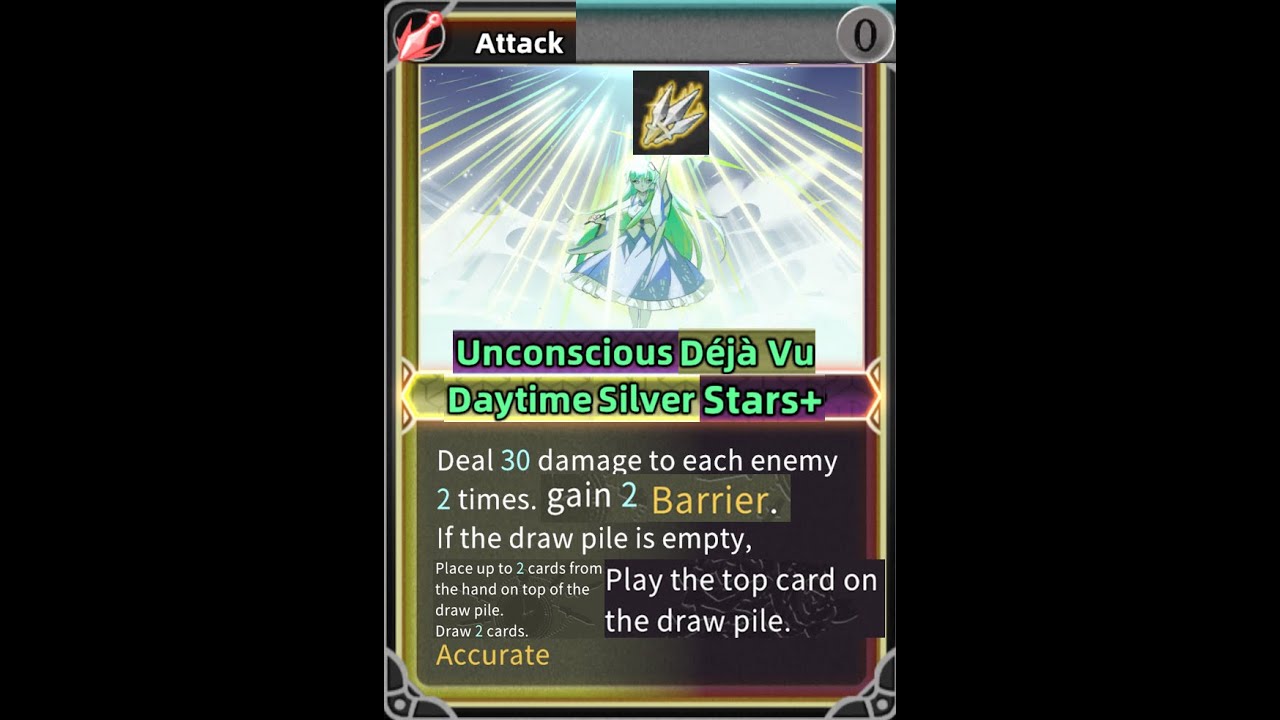 BEST GRAPE-DRANK KOISHI DRAFT EVER!!!