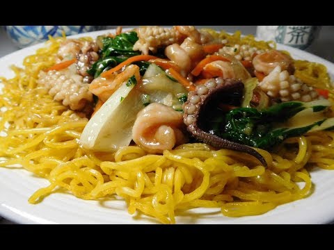 Hong Kong Style: Pan Fried Noodle with Stir Fry Mix Seafood & Sauce