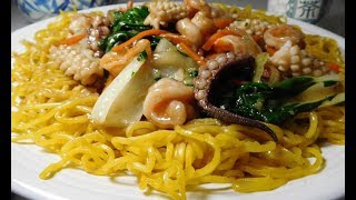 For seafood and also those who love noodle. this is you. noodle being
first pan fried to crispy stage. then heavy stir fry's sauce added
later, t...