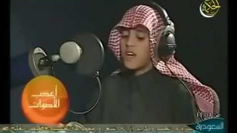 أجمل صوت سمعته يقرأ القران الكريم الطفل;محمد طه;بسم الله ماشاء الله