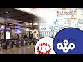 【都道府県ボール】関西の鉄道事情