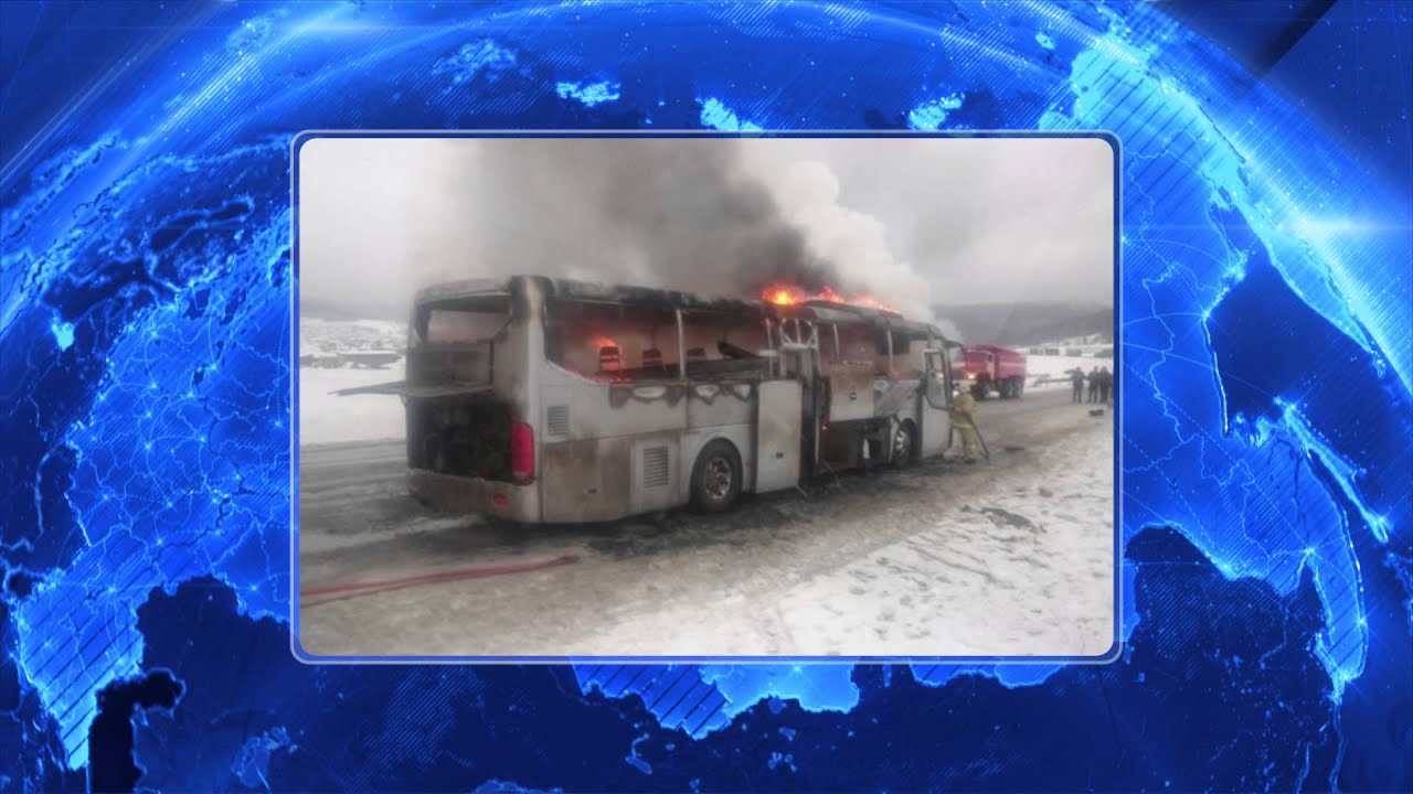 Уфа белорецк автобус. Автобус Белорецк Уфа. Сгорел автобус Башкортостан. Сгорел автобус на трассе Уфа Казань.