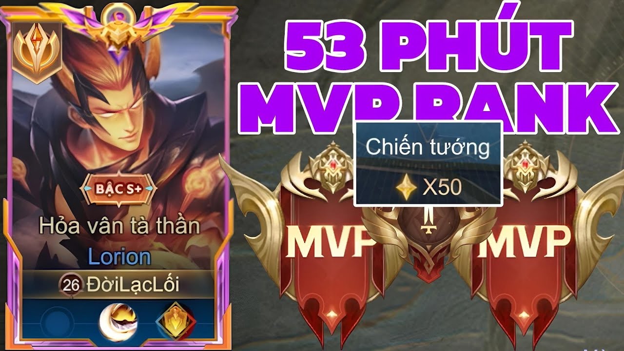 53-минутный шедевр (одиночный ранг) Высокая производительность, все MVP на 50-м уровне ранга Star...