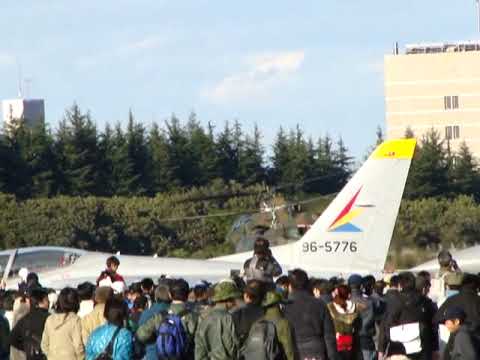 [20091103]航空自衛隊入間基地x37「be human」