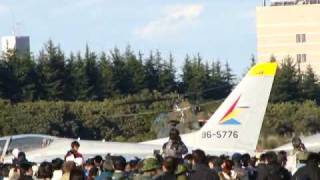 [20091103]航空自衛隊入間基地x37「be human」