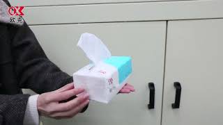 🚀 Introducing Our OK 622E High-Speed Facial Tissue Folding Line! 🚀